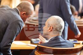 Парламент - заседание