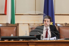 Парламент - заседание