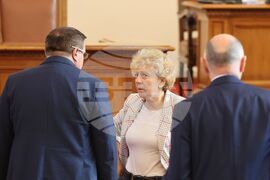 Парламент - заседание