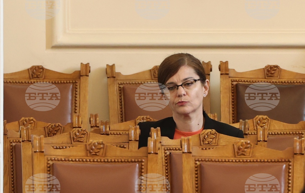 Парламент - заседание