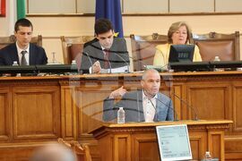 Парламент - заседание