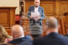 Парламент - заседание