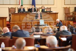 Парламент - заседание