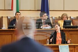 Парламент - заседание - Теодора Генчовска