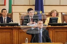 Парламент - заседание