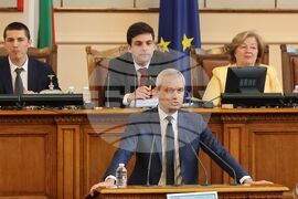 Парламент - заседание