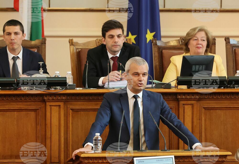 Парламент - заседание