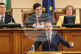 Парламент - заседание