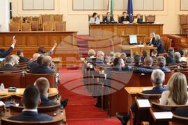 Парламент - заседание