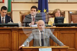 Парламент - заседание