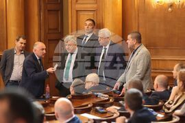 Парламент - заседание