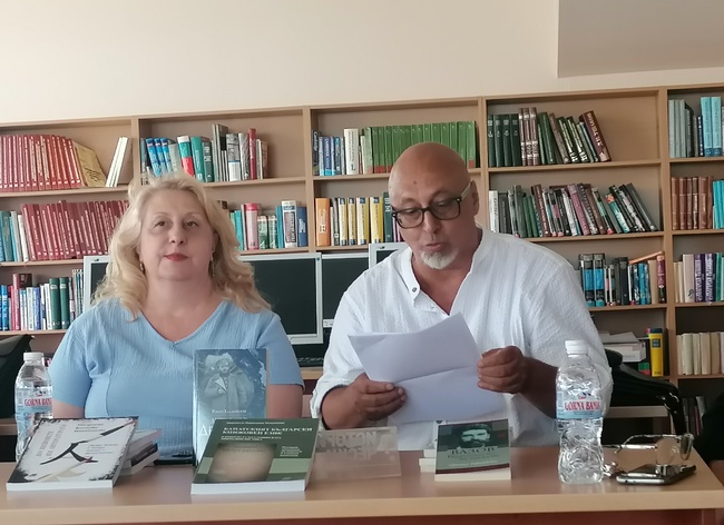 Преподаватели от Филологическия факултет на ЮЗУ „Неофит Рилски“ представиха най-новите си монографии
