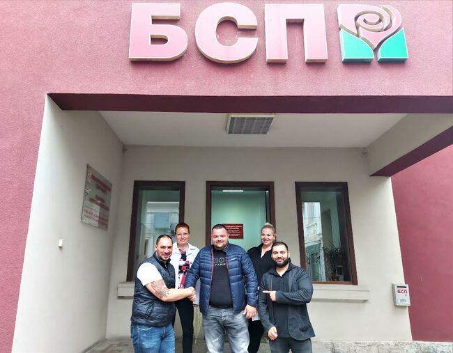 Ирин Арбалов е новият председател на младежката структура на БСП в област Стара Загора