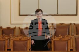 Парламент - заседание