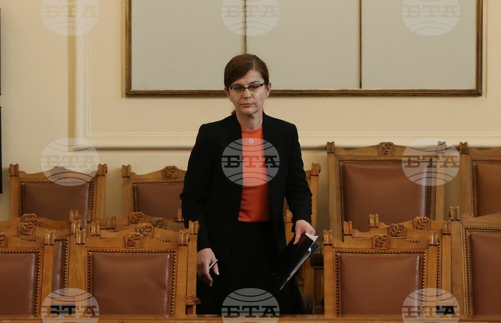 Парламент - заседание