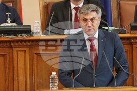 Парламент - заседание