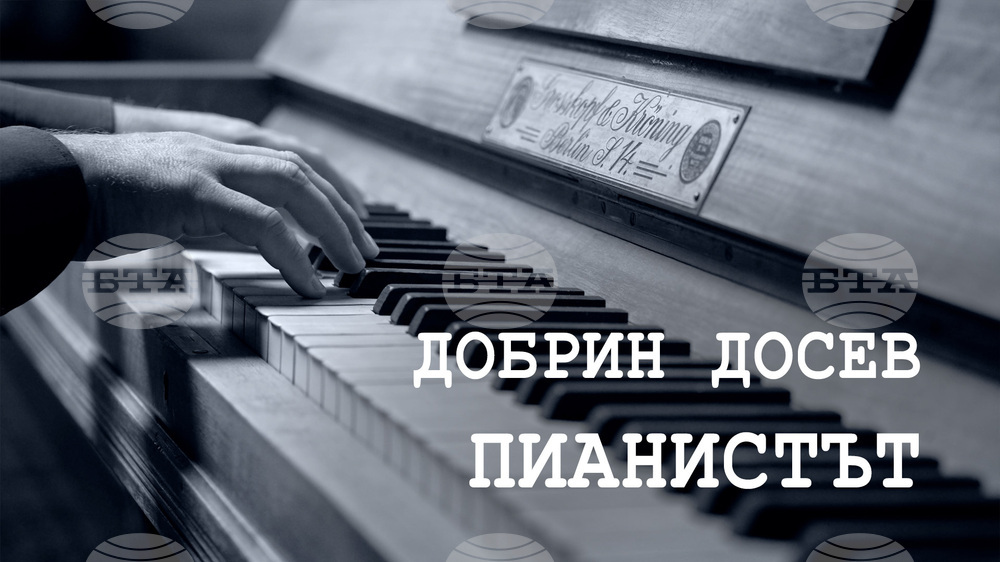 Осемнадесетата песен от проекта "Пеещи артисти" ще има премиера в YouTube на 20 юни