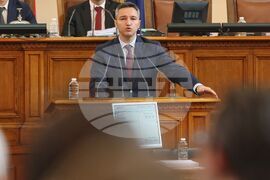 Парламент - заседание