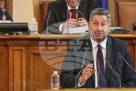 Парламент - заседание