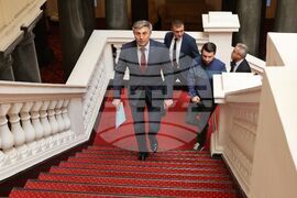 Парламент - заседание - ДПС