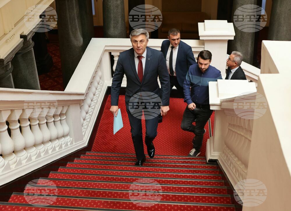 Парламент - заседание - ДПС