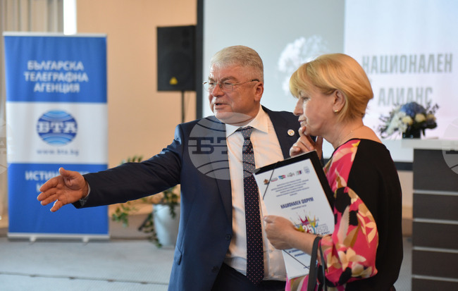 Варна - Национален форум на социално отговорните работодатели