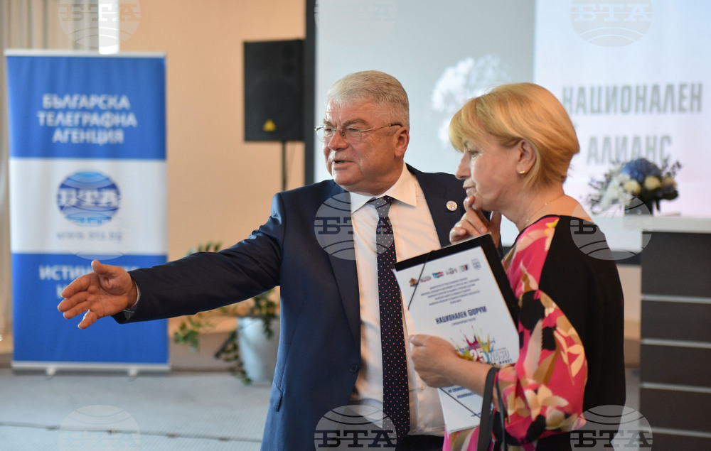 Варна - Национален форум на социално отговорните работодатели