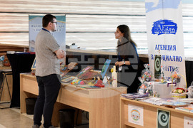 Варна - Национален форум на социално отговорните работодатели