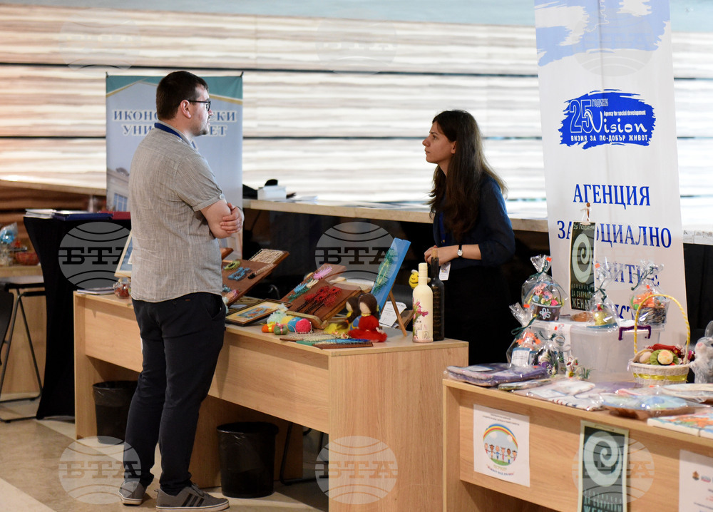 Варна - Национален форум на социално отговорните работодатели