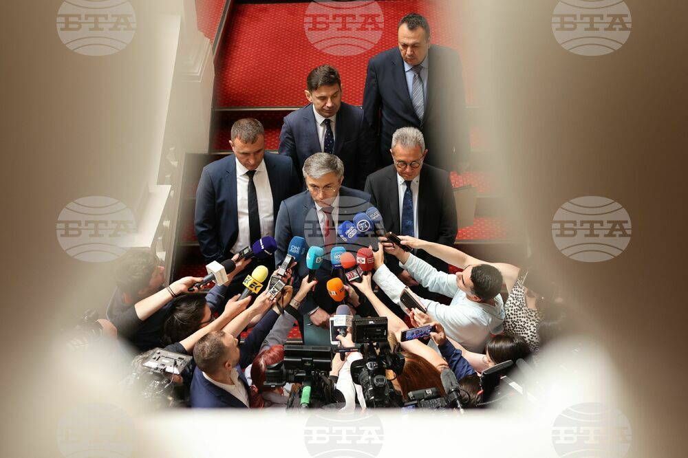 Парламент - Мустафа Карадайъ