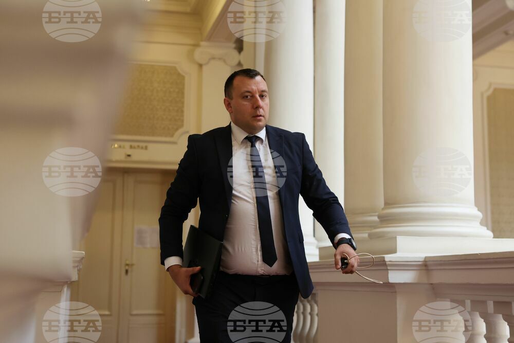 Парламент - заседание