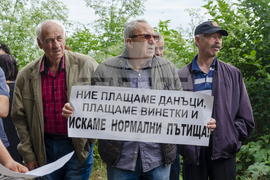 Добрич - път - протест – Снимка: Александра Антонова