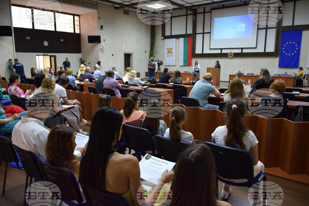 Благоевград - химн - премиера