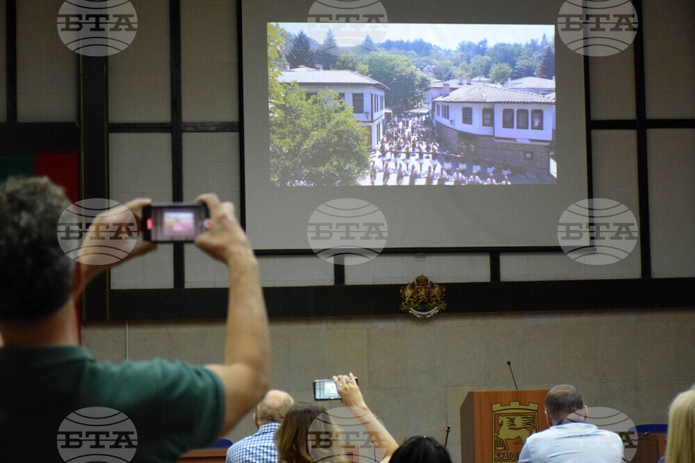 Благоевград - химн - премиера
