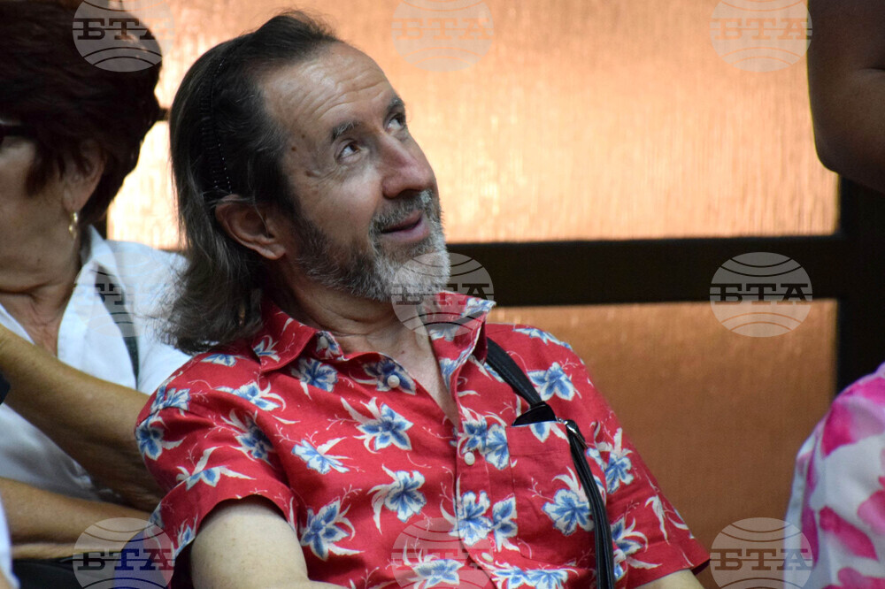 Благоевград - химн - премиера