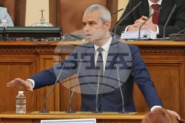 Парламент - заседание