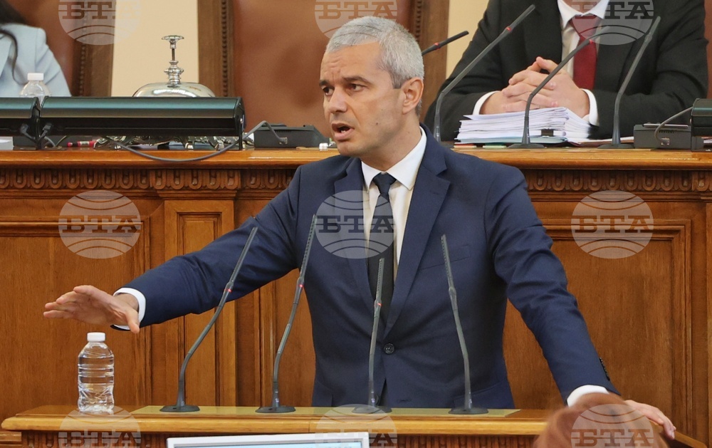Парламент - заседание