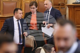 Парламент - заседание