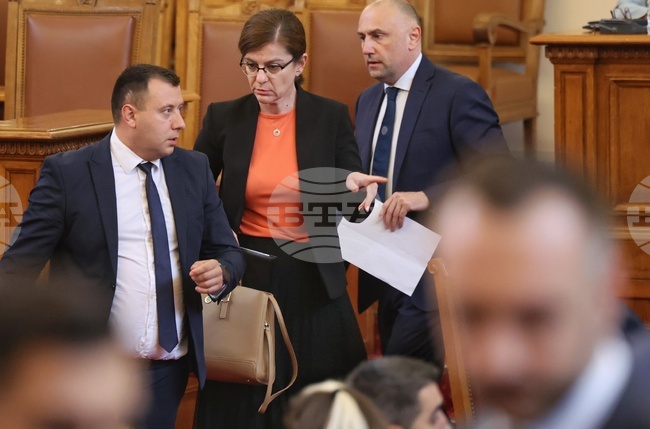 Парламент - заседание