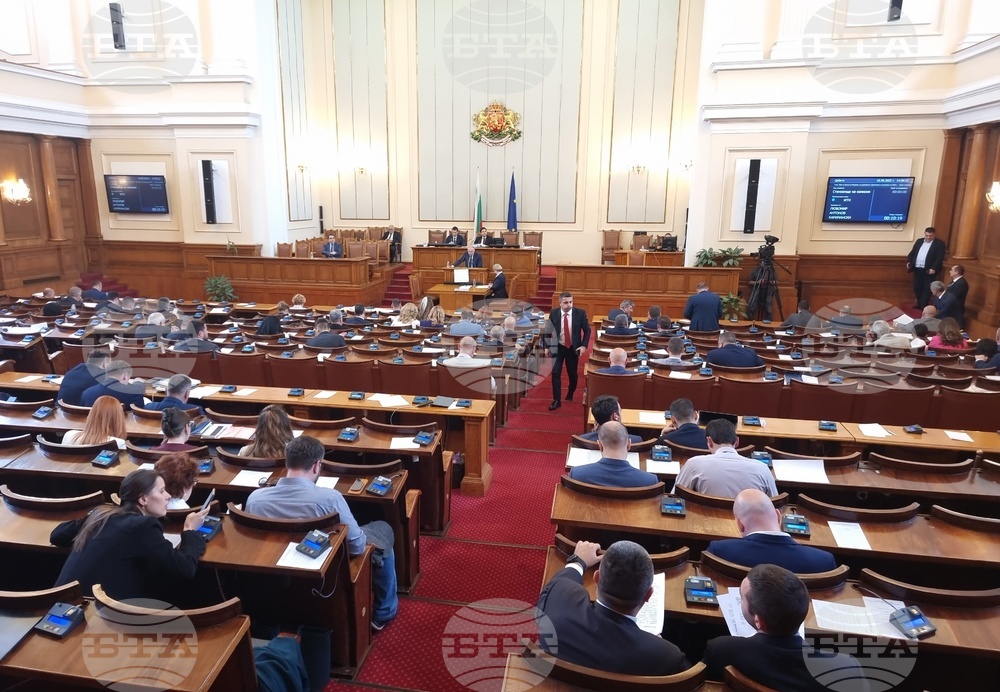 Парламент - бюджети - заседание