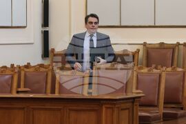 Парламент - бюджети - заседание