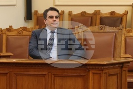 Парламент - бюджети - заседание