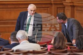 Парламент - бюджети - заседание