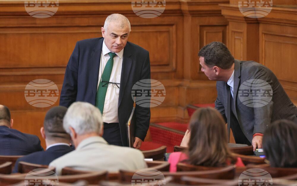 Парламент - бюджети - заседание
