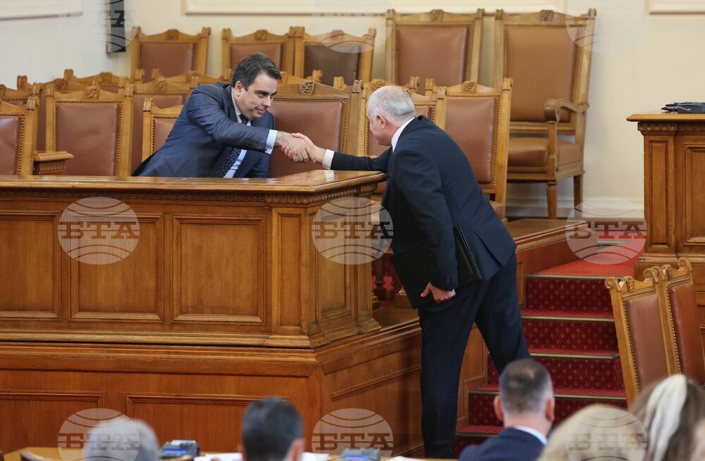 Парламент - бюджети - заседание