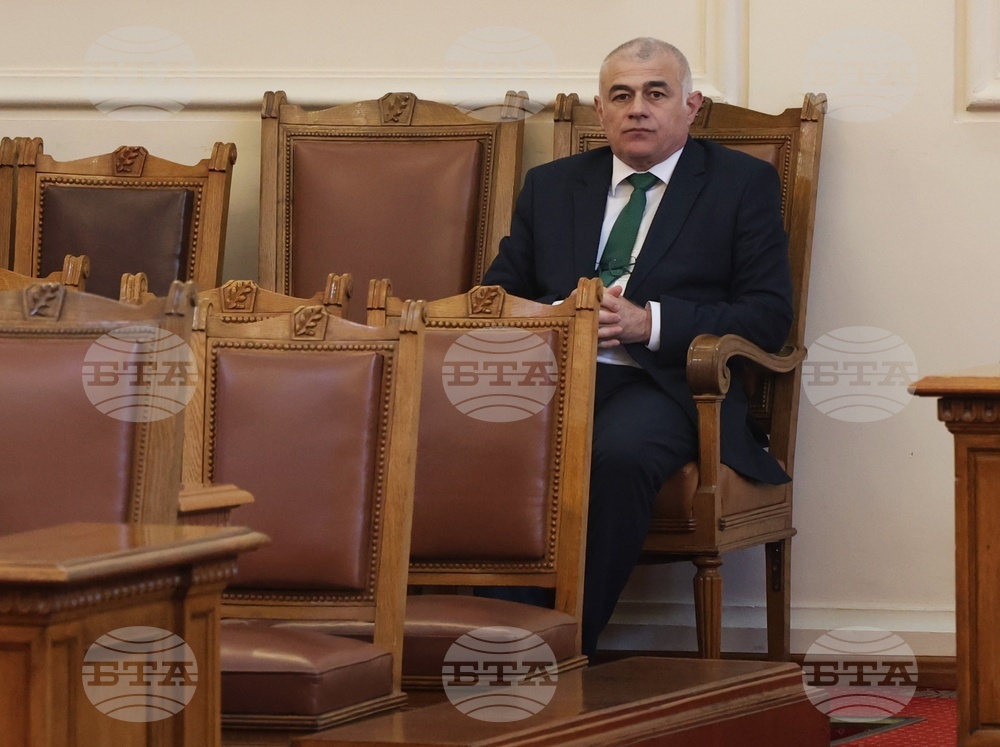 Парламент - бюджети - заседание