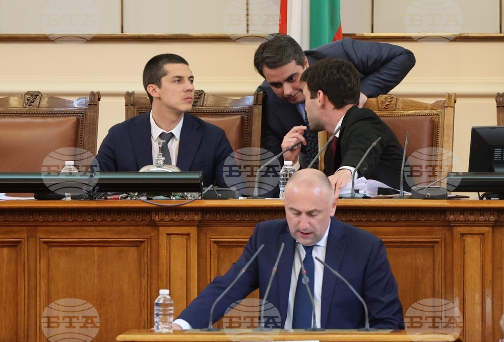 Парламент - бюджети - заседание
