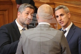 Парламент - бюджети - заседание