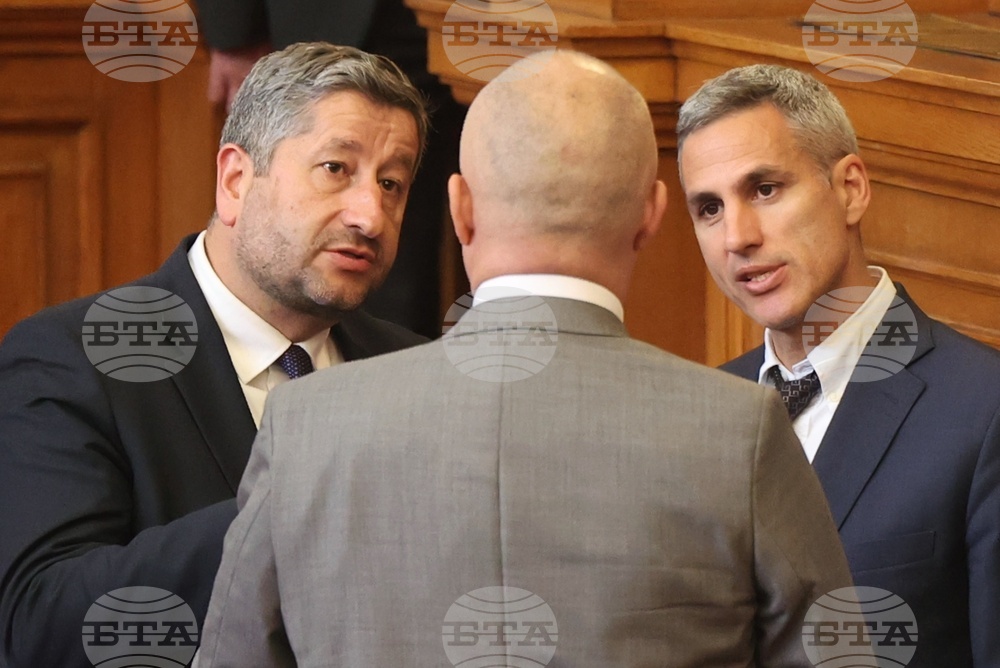 Парламент - бюджети - заседание