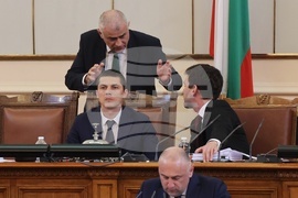 Парламент - бюджети - заседание